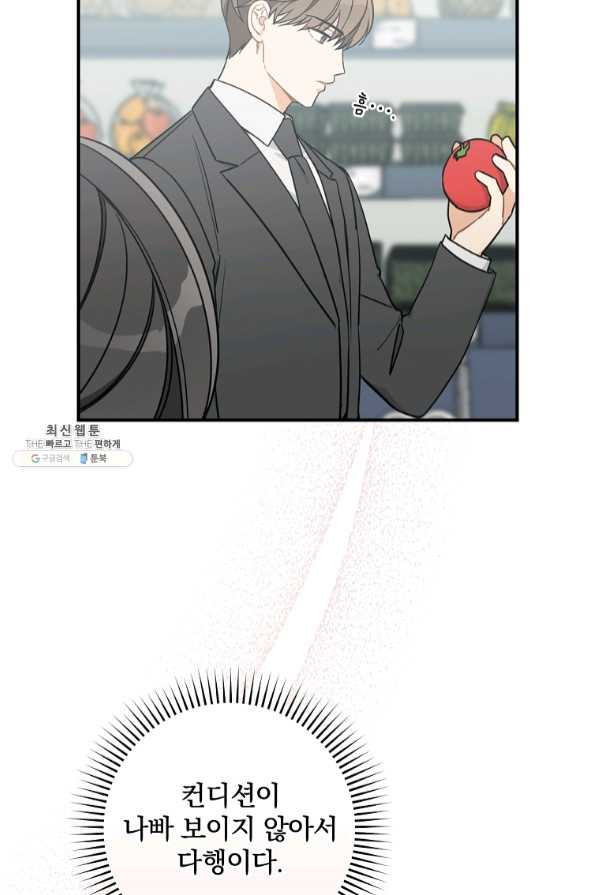 1638897633698wro093h3dpn.jpeg