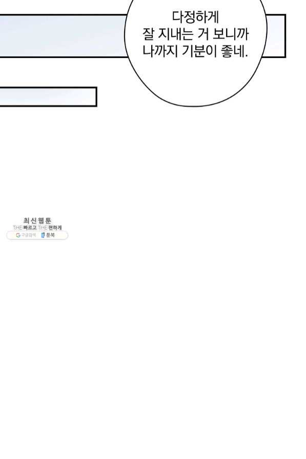 16388976350156r91day96f.jpeg