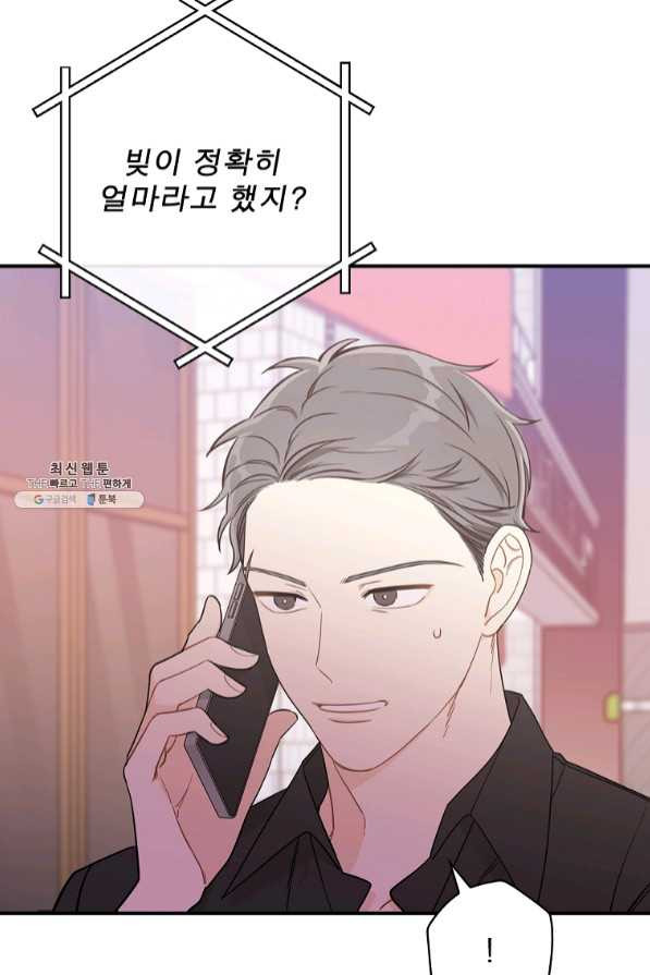1638897640133n93mr9z2fs.jpeg