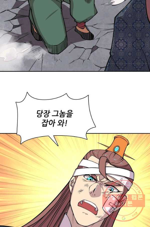 16388971484737ikdadu8nnx.jpeg