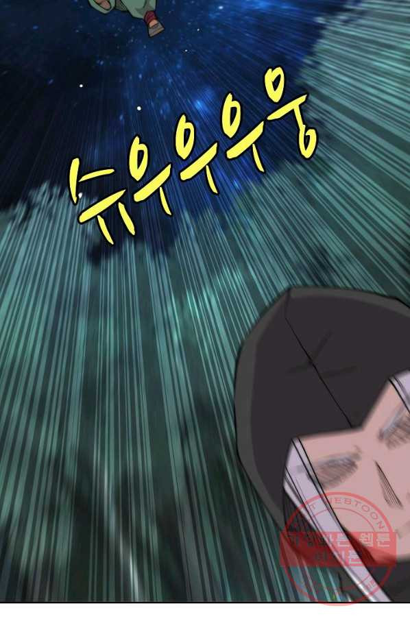 1638897154392oywt86w4js.jpeg
