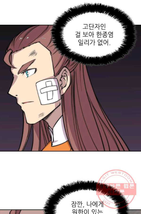 16388971757864mrzlcph0nu.jpeg