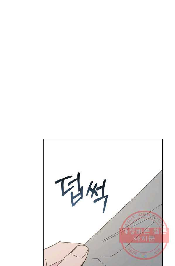 1638897044997hhaop2p33tk.jpeg