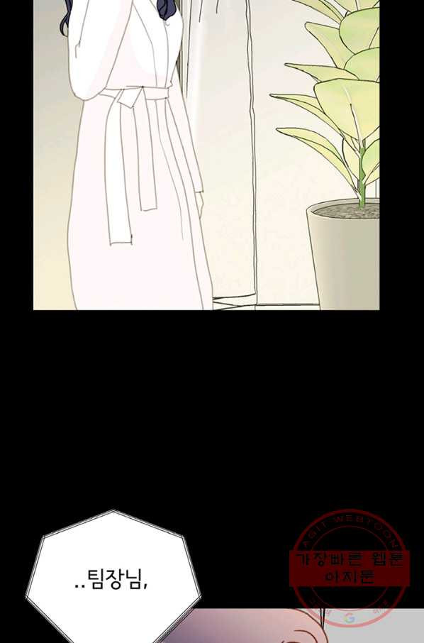 1638897736959tnalbe7ide.jpeg