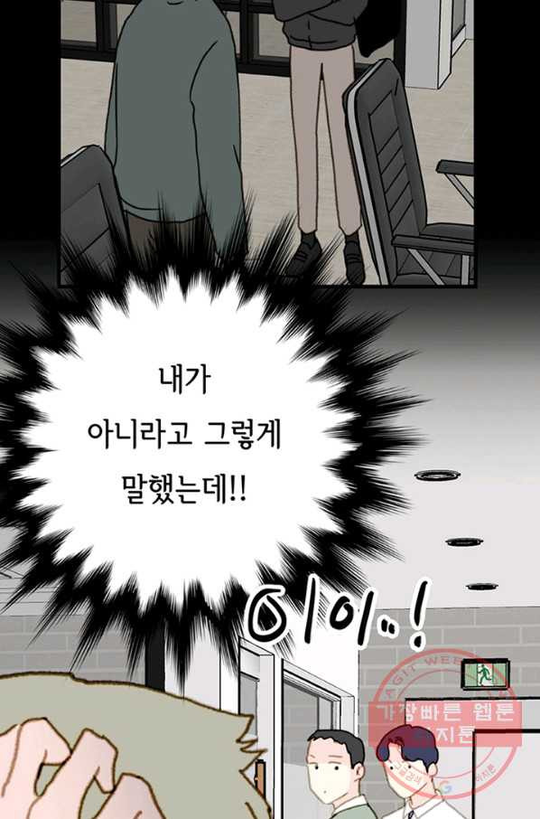 16388977409148thz0kvn1c.jpeg