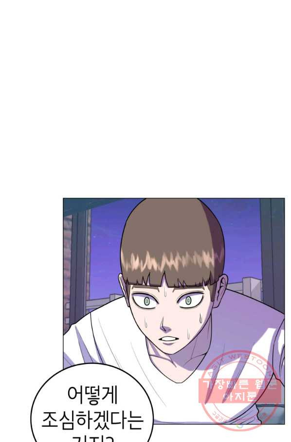 1638897873673ndrru6xm7qh.jpeg