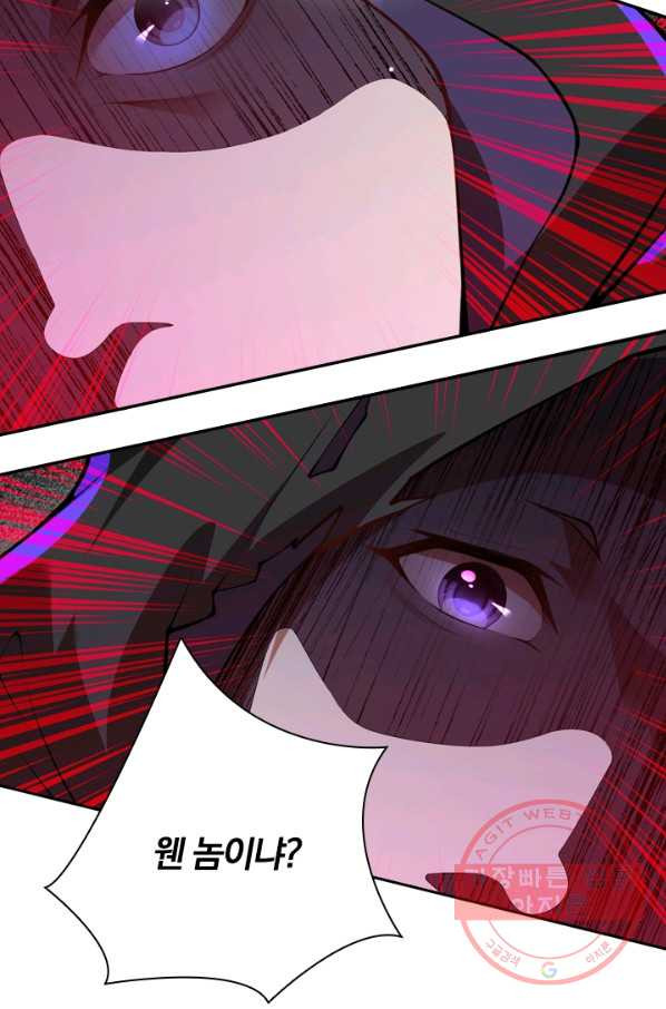 16388991778344kh5o2scbcp.jpeg