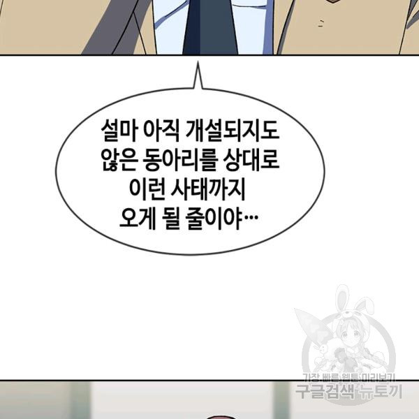 1638900154157gp4mmpg8sda.jpeg
