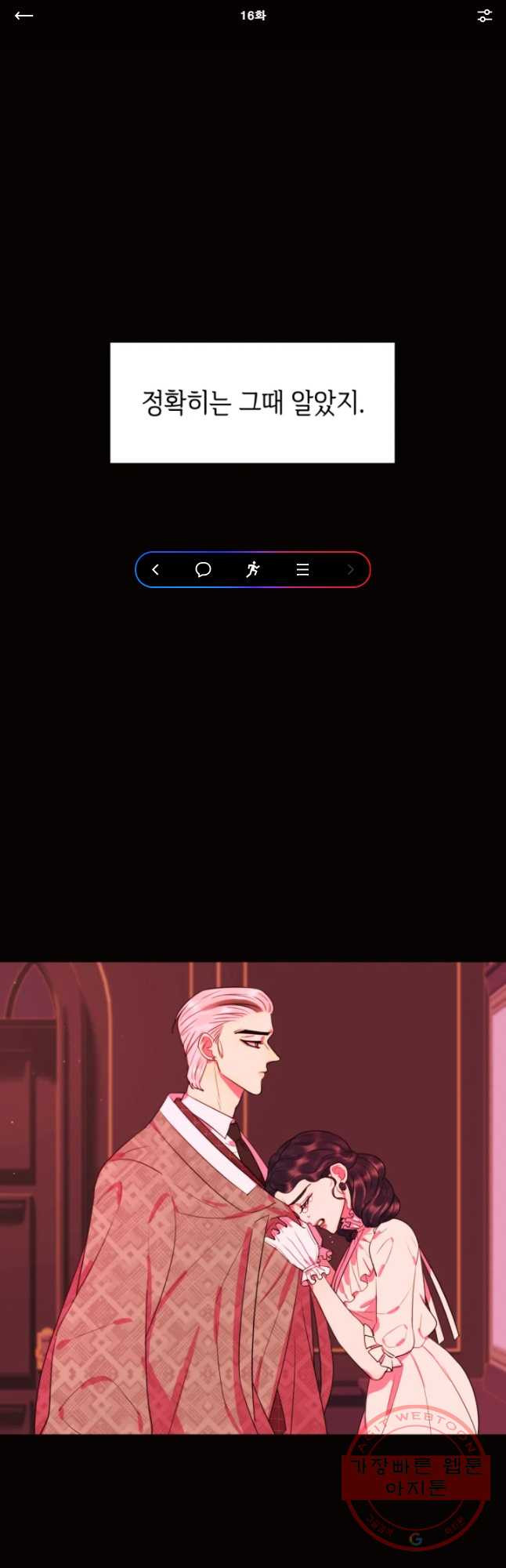 16388977360899ack4zjycgc.jpeg