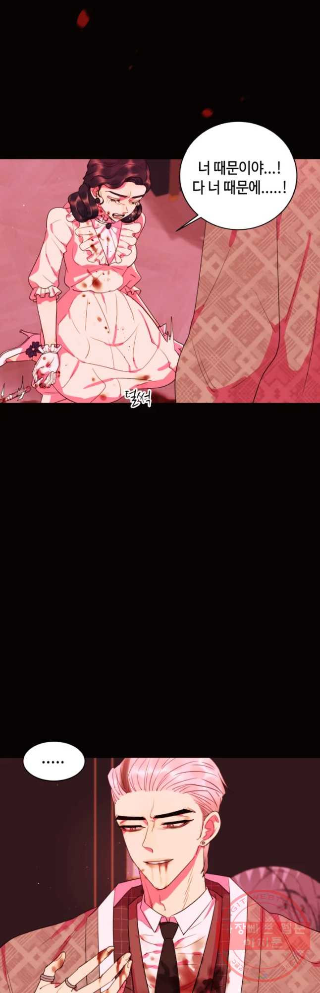 1638897736645ebdy1zx5vbc.jpeg