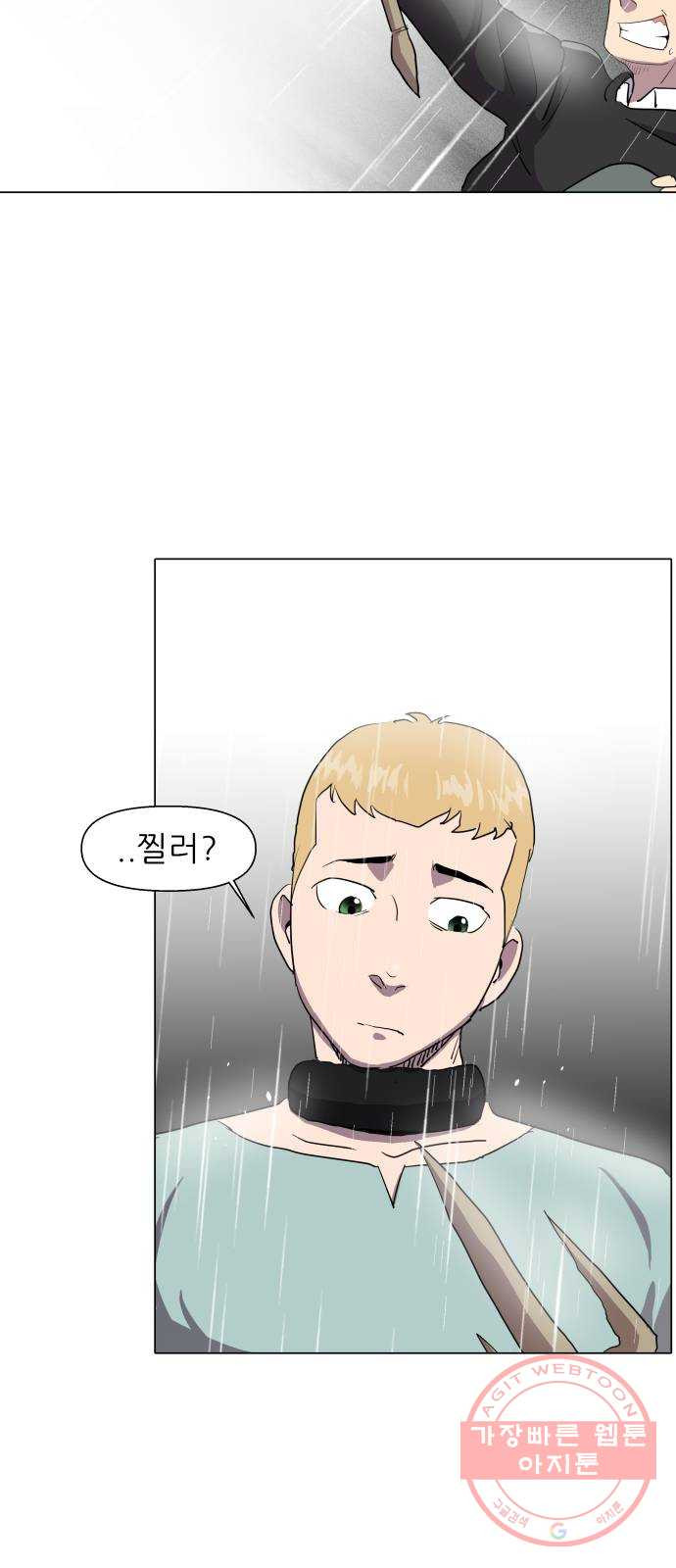 1638900442263uw1avhdokor.jpeg