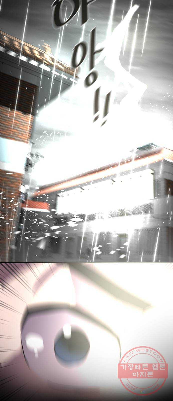 1638900442698fz8ej7qrl7r.jpeg