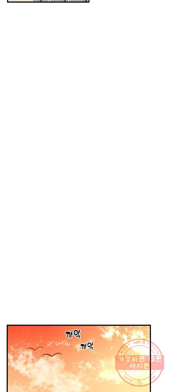 16388991463746w87653dpd8.jpeg