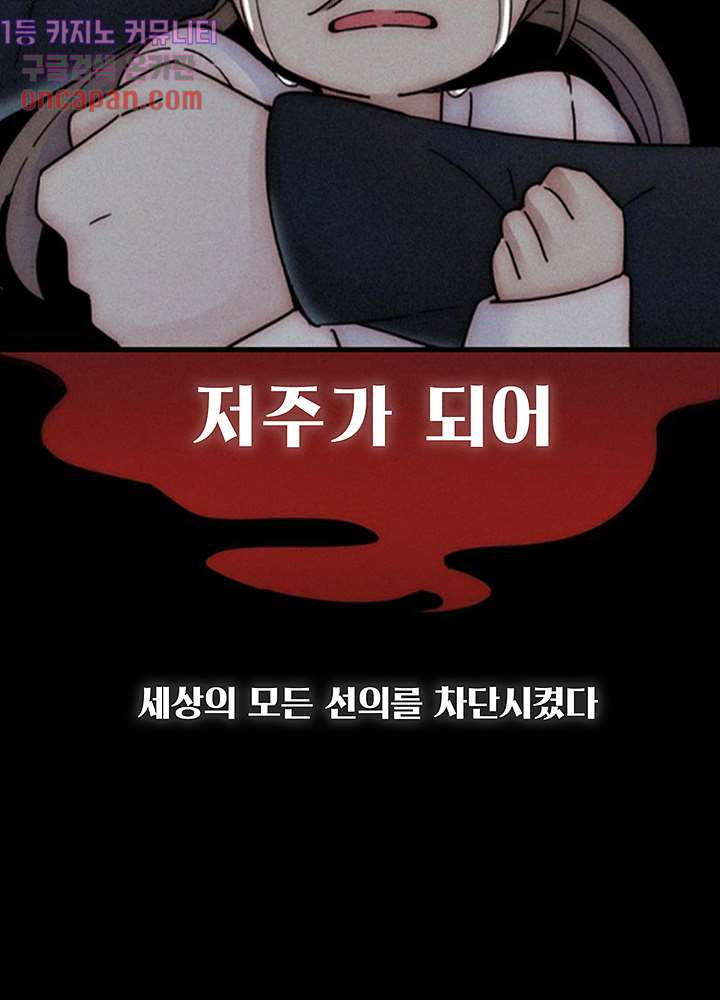 1638956023021bqwfjg2h438.jpeg