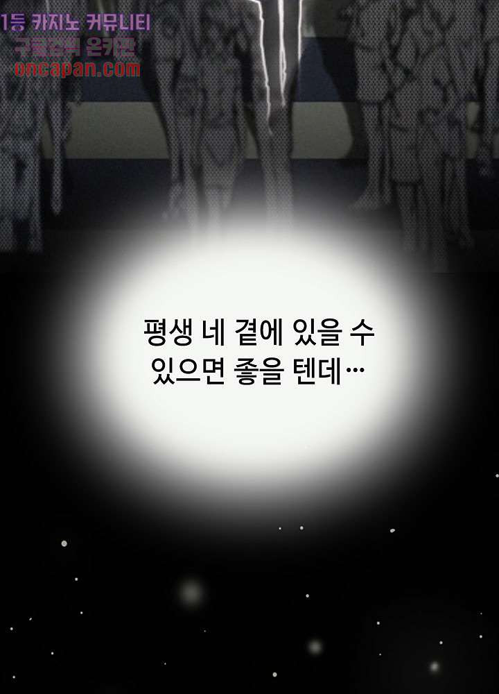 16389560243348ezon88bzmd.jpeg