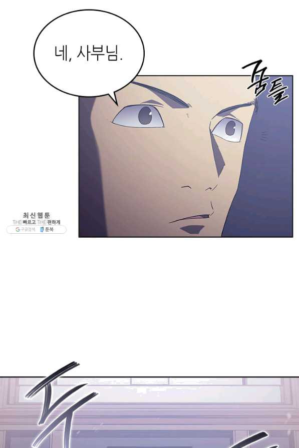 1638993459760f2gjpf9t1z8.jpeg