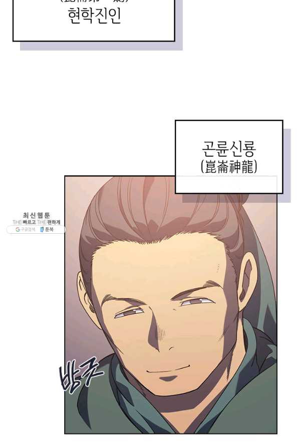 1638993460095ckd0ax95duo.jpeg