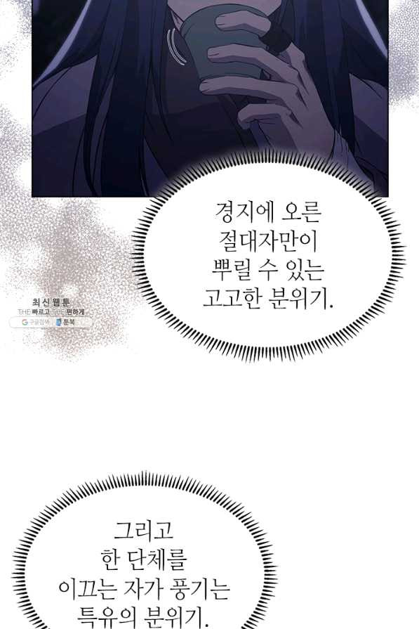 1638993461461au9yayhyn7.jpeg