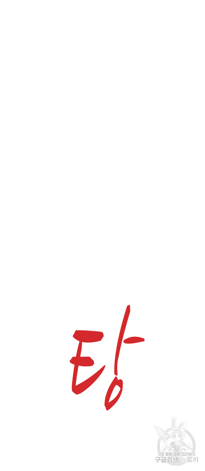 1638992241880064ocjgafqd.jpeg