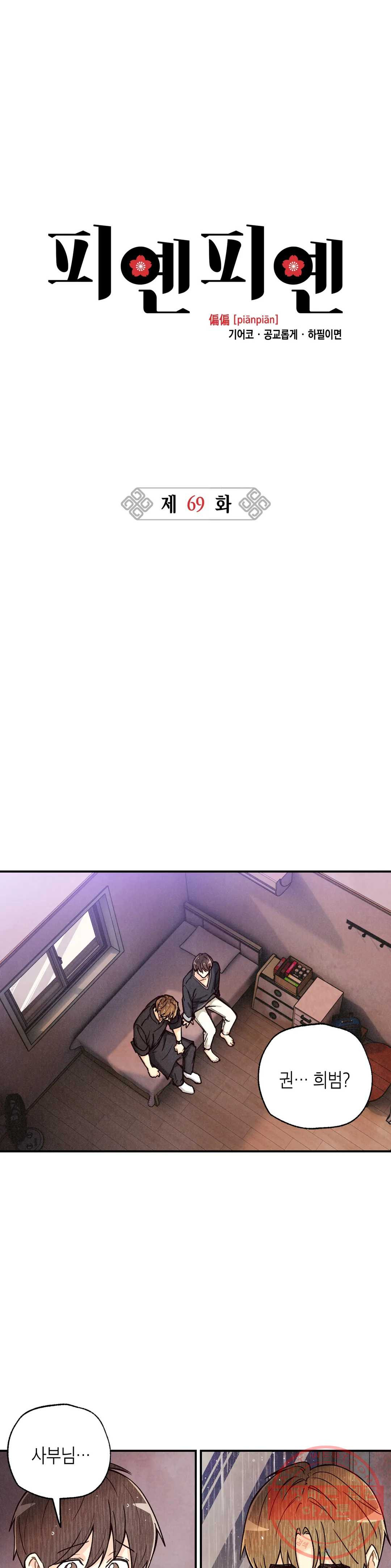 1638991502176yunrr5xoms.jpeg