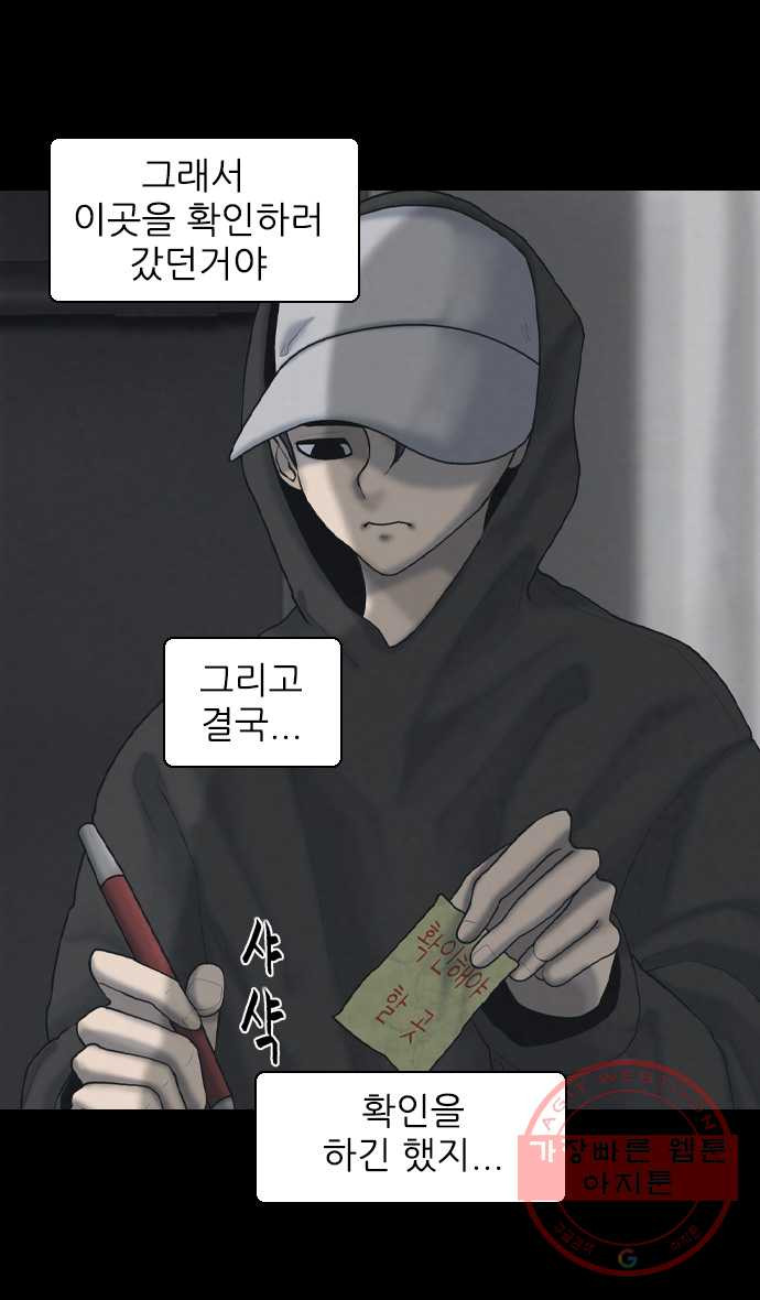 1638995550066pathmj9nqzj.jpeg