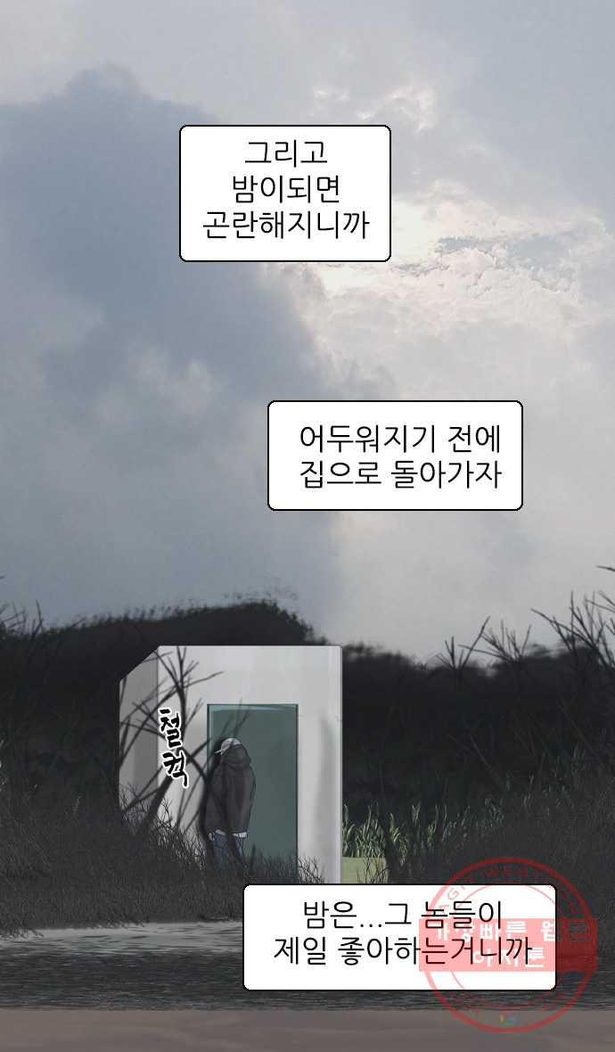1638995550594zhtynu78zwg.jpeg