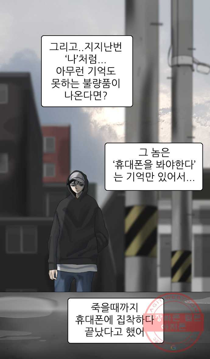 1638995550904317yy8dg4sj.jpeg