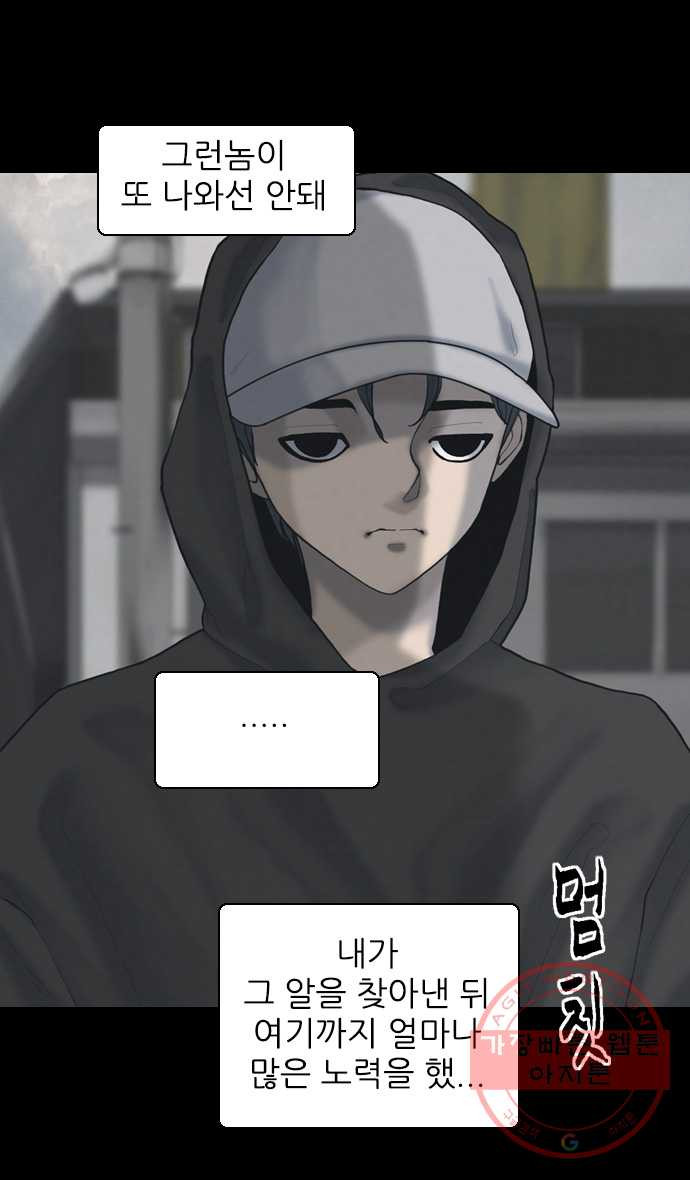1638995551007dd1jldcxewo.jpeg