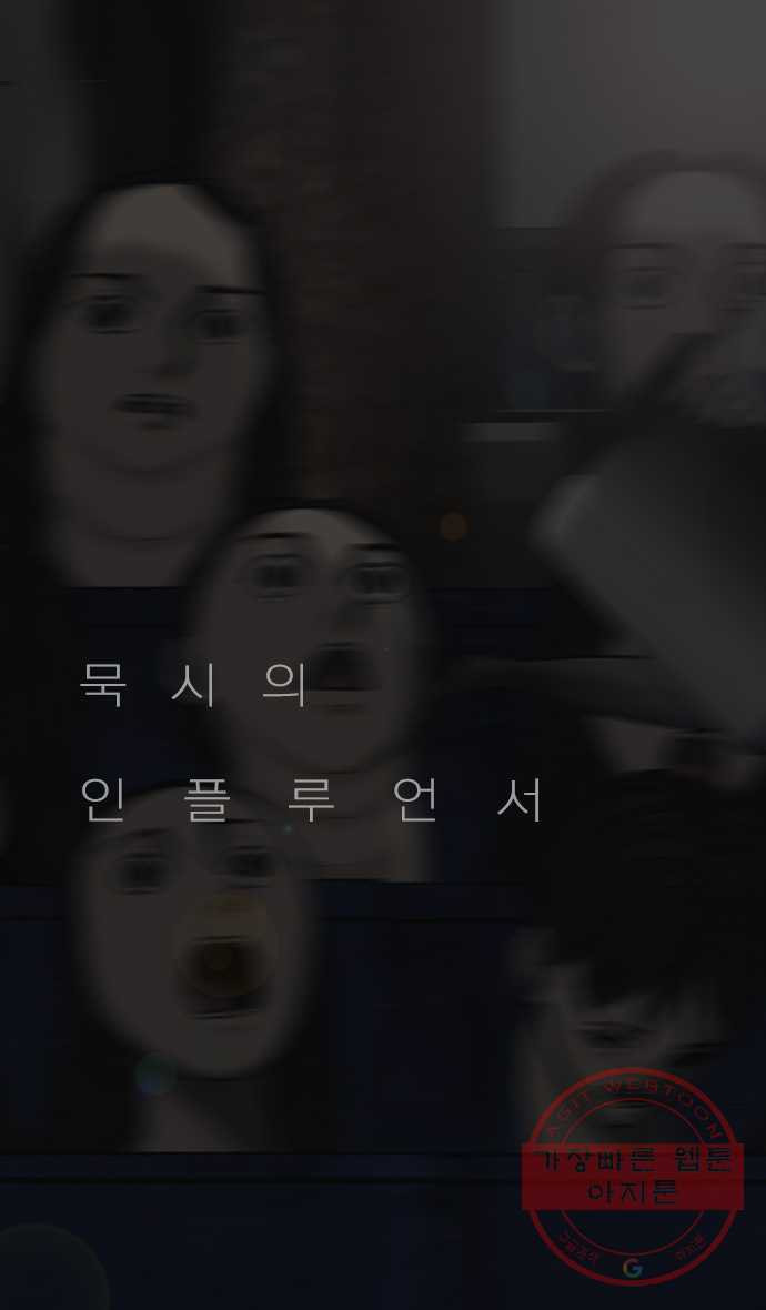 1638995551940ehli2ily1fm.jpeg