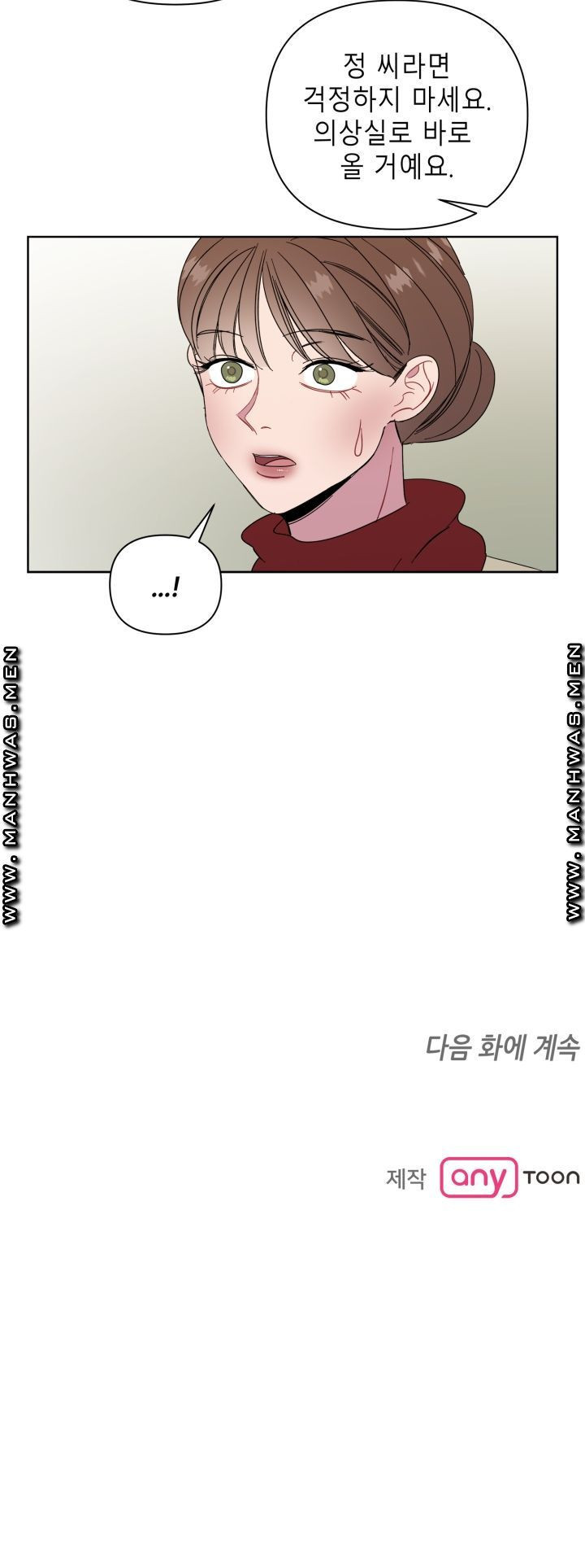 1638991674013tmxagmr0dbe.jpeg