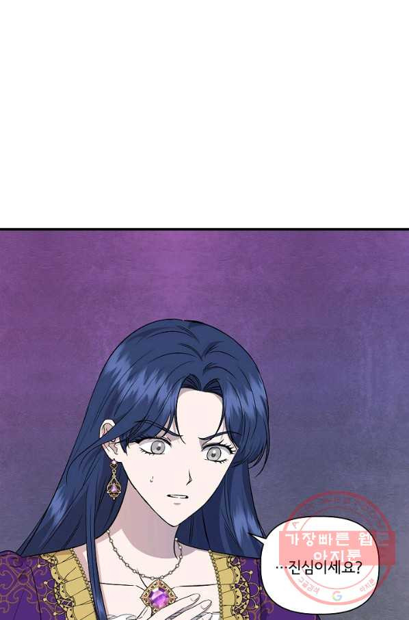 1638993637623msgd5b63wi.jpeg