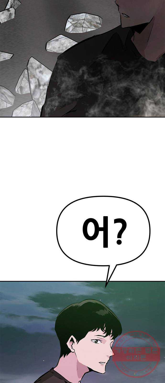 16389955685788h4zkvom5jc.jpeg