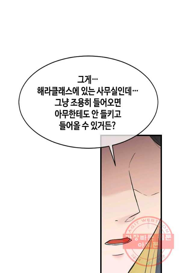 1638994795521jjx8b44dvut.jpeg