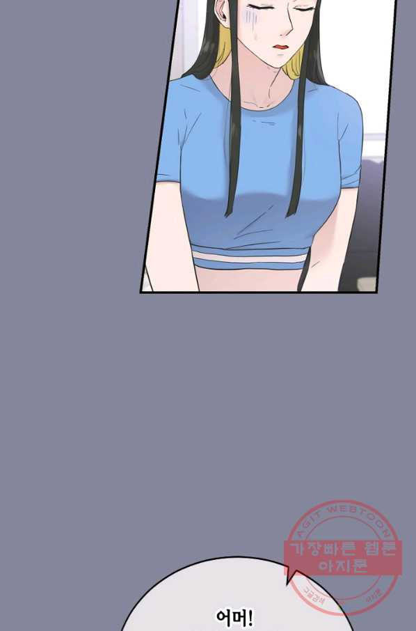 1638994799056gy1ckby02qh.jpeg