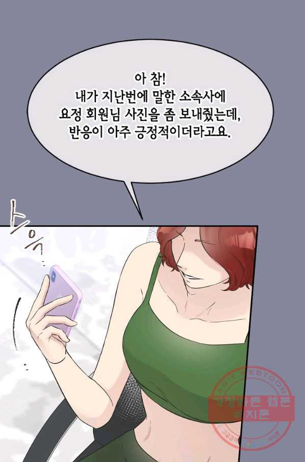 16389947999548awdw3kbcdo.jpeg