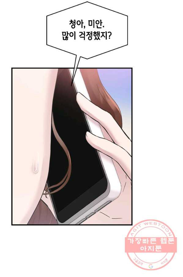 1638994801725x8elq2qq2s.jpeg