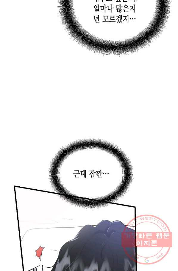 163899480392736hmkm12n4d.jpeg