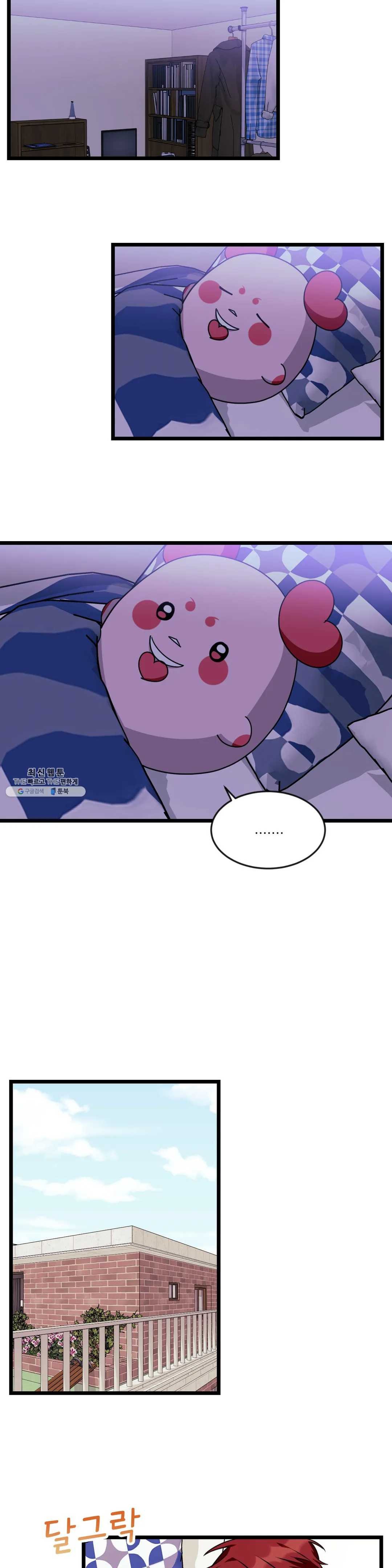 1624662326338.jpeg