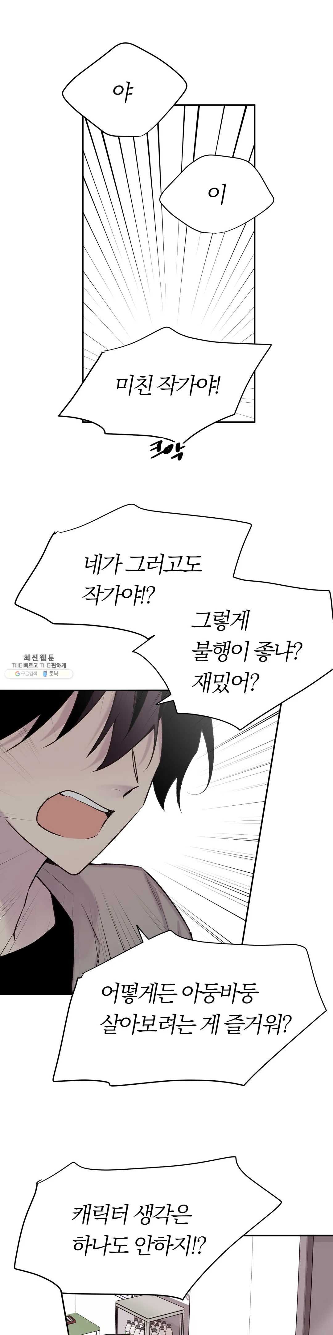 1624665785833.jpeg