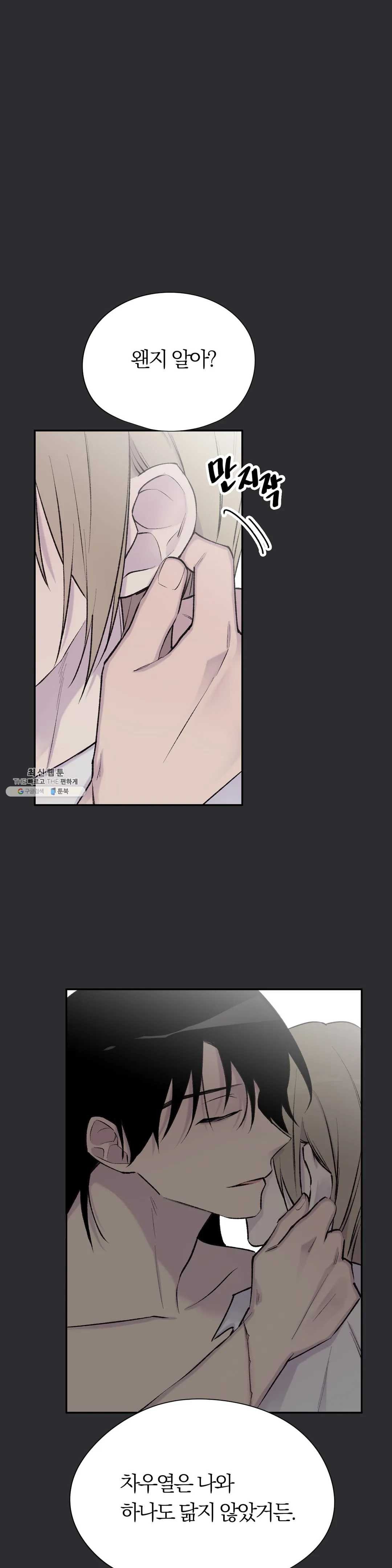 1624665787684.jpeg