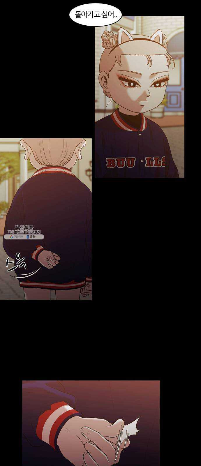1624809443259.jpeg