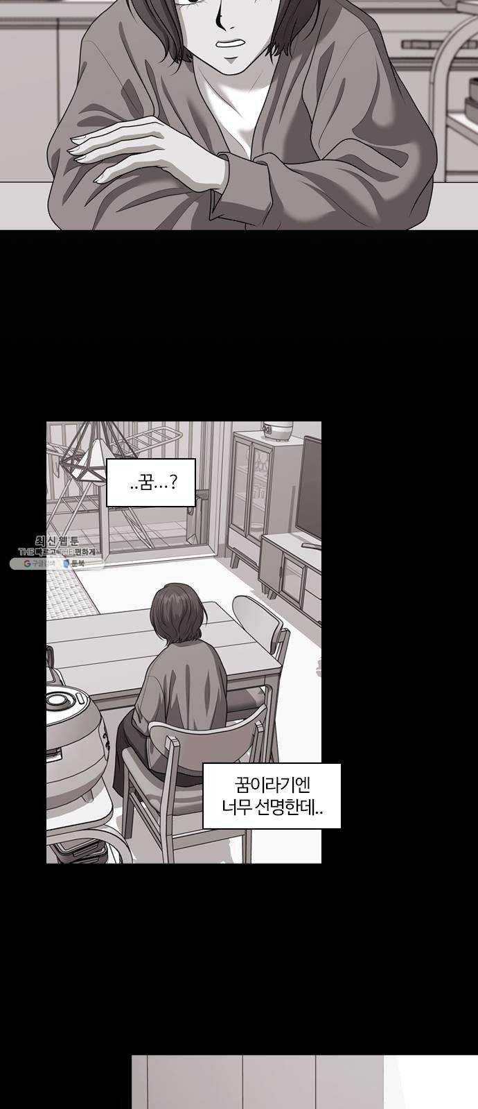 1624809444992.jpeg