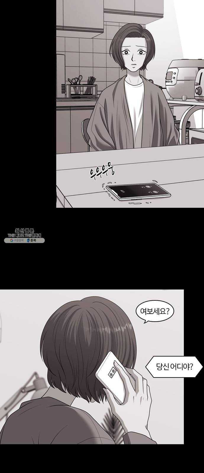 1624809445093.jpeg