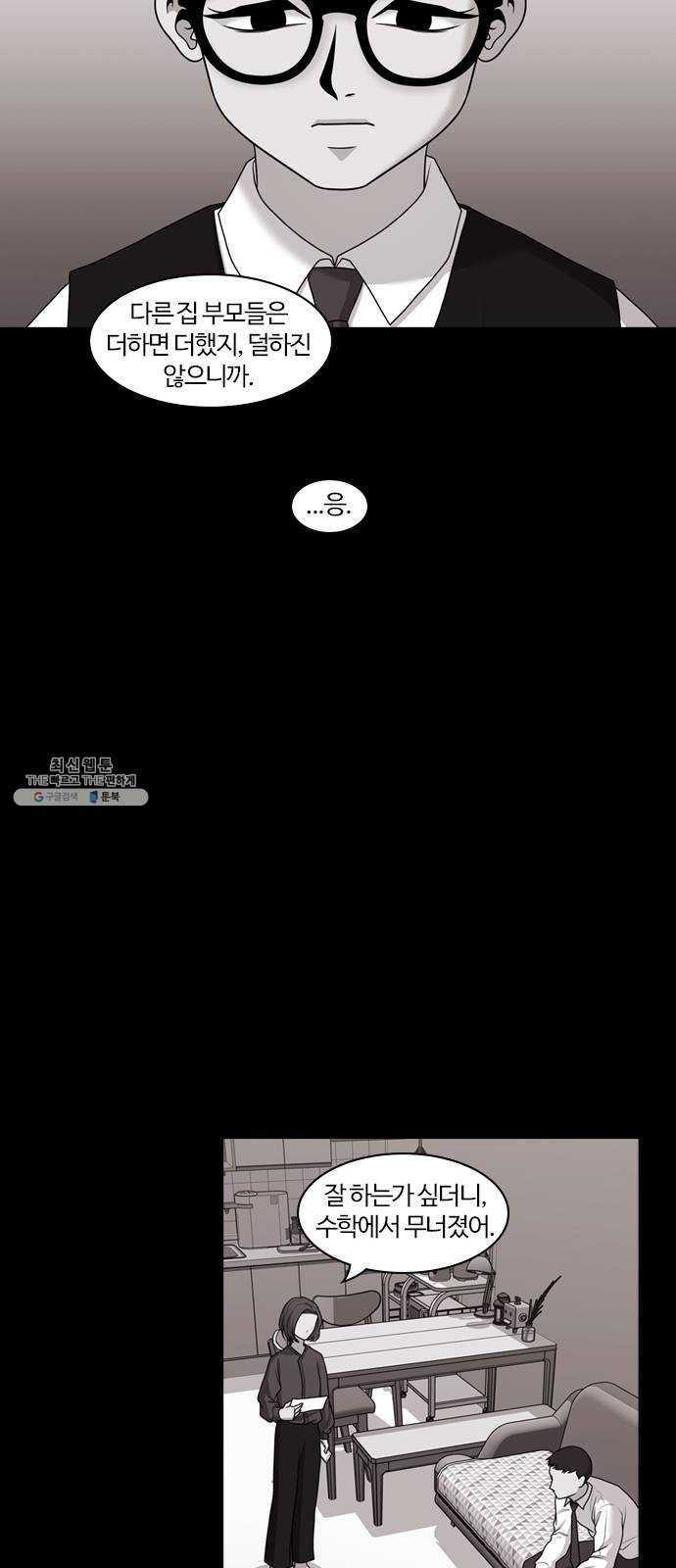 1624809446016.jpeg