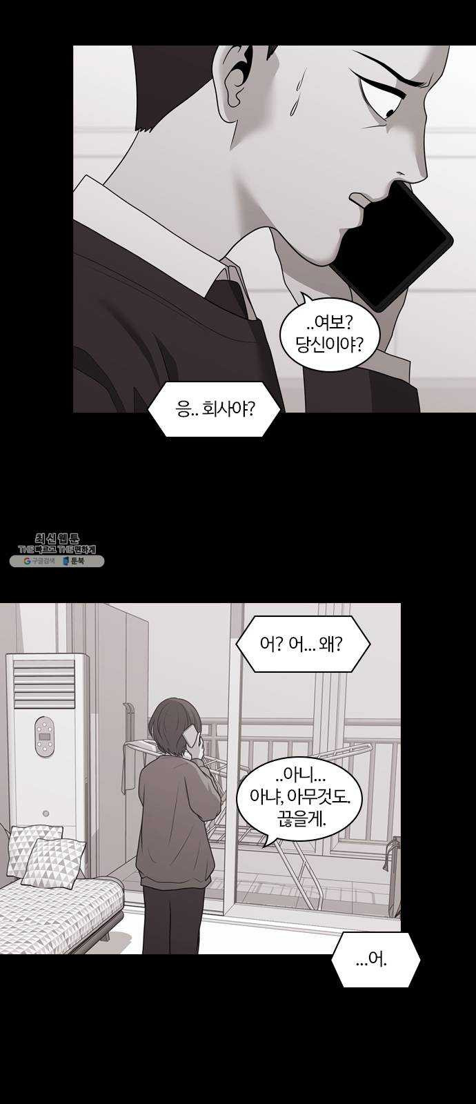 1624809447542.jpeg
