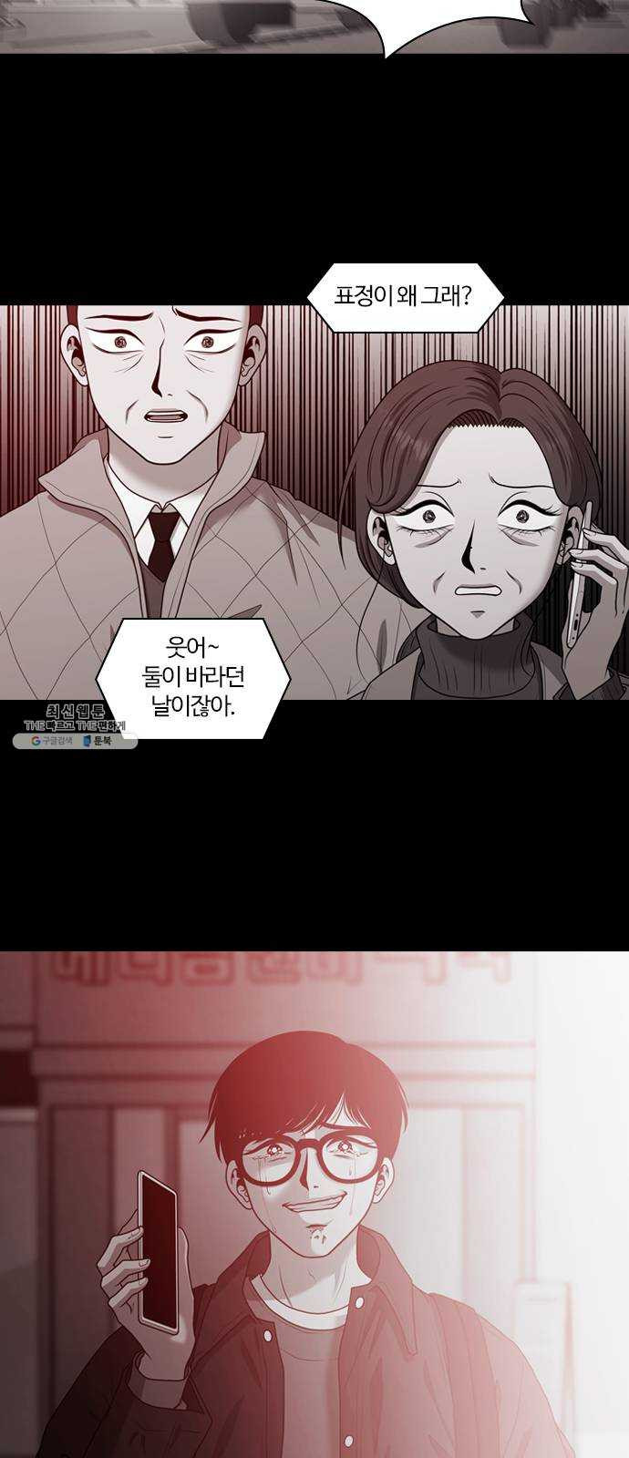 1624809448866.jpeg