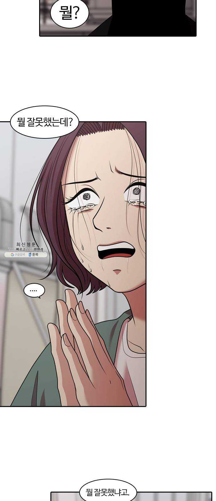 1624809449678.jpeg