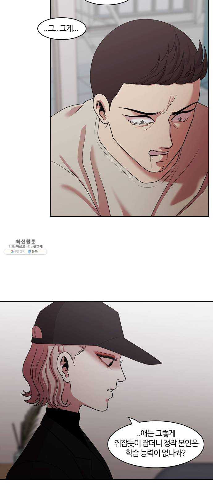 1624809449782.jpeg