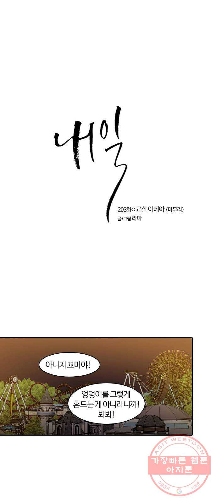 1624809499294.jpeg