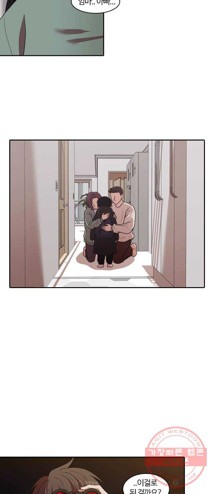 1624809500520.jpeg